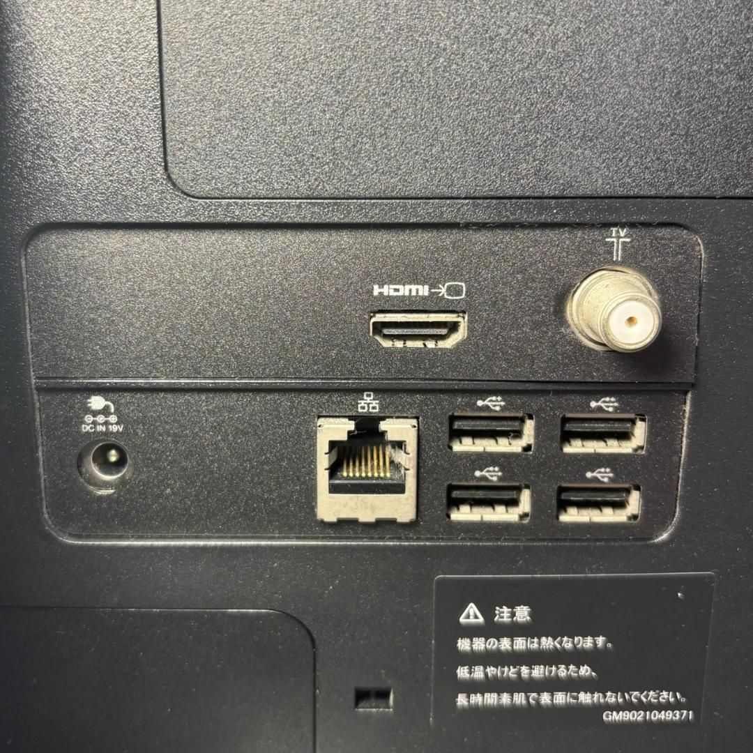 NJn0404N 初期設定済み オフィス2024ワード・エクセルすぐ使える！ NJn0404N 初期設定済み オフィス2024ワード・エクセルすぐ使える