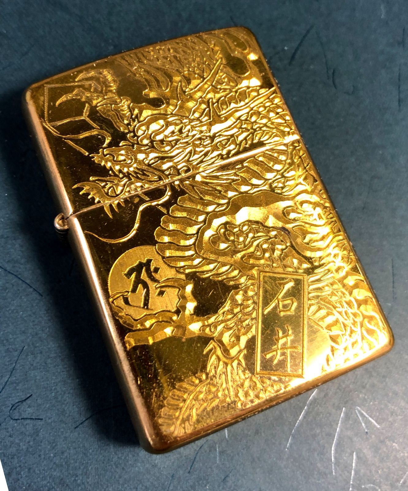 zippo ジッポーアーマーボディー鳳凰・オリジナル彫刻・名前彫刻zippo