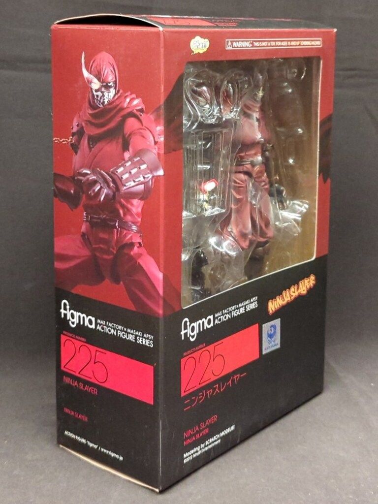 【ステッカー付き】figma フィグマ　225 ニンジャスレイヤー レビュー】 Phat! figma 225 ニンジャスレイヤー [ニンジャ
