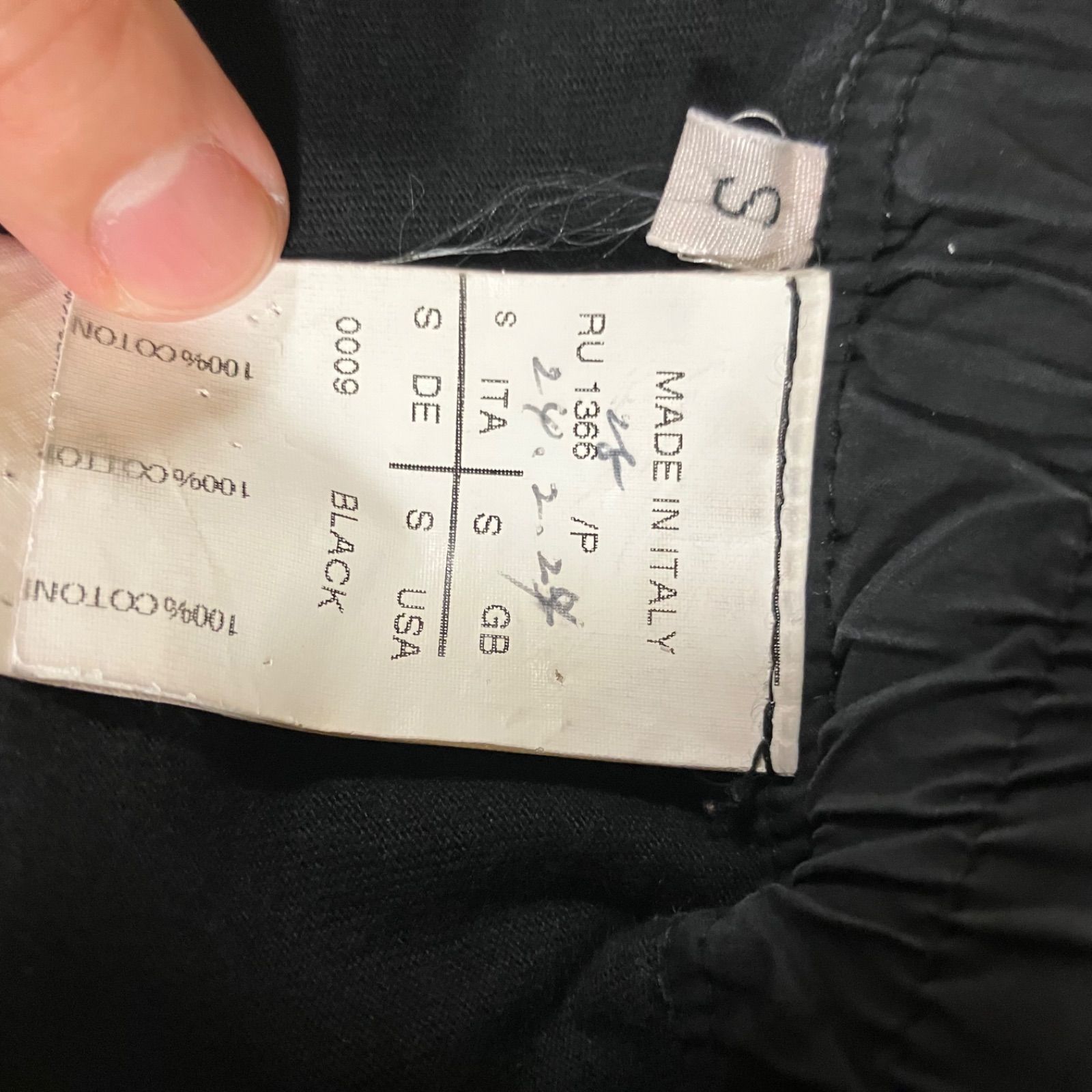 Rick Owens リックオウエンス ハーフパンツ S RU1366 レイヤード