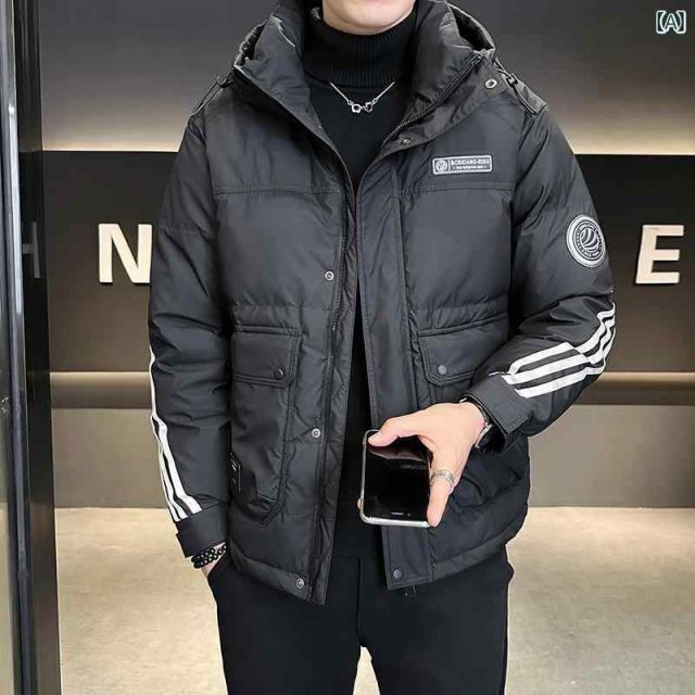 秋冬 コーデ メンズ 服 シンプル ファッション オシャレ 大人 かっこいい 大きいサイズ ストリート 紳士服 アヒル ダウン ジャケット フード付き 冬 防寒 暖かい
