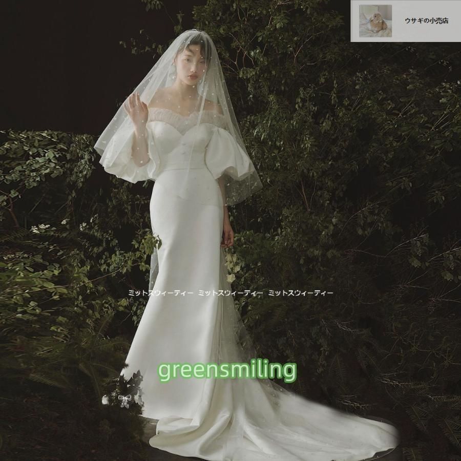 ウェディングドレス 花嫁 二次会 ウエディングドレス 結婚式 前撮り 披露宴 スレンダーライン マーメイド パフスリーブ 二次会 オフショルWP数量 価格926