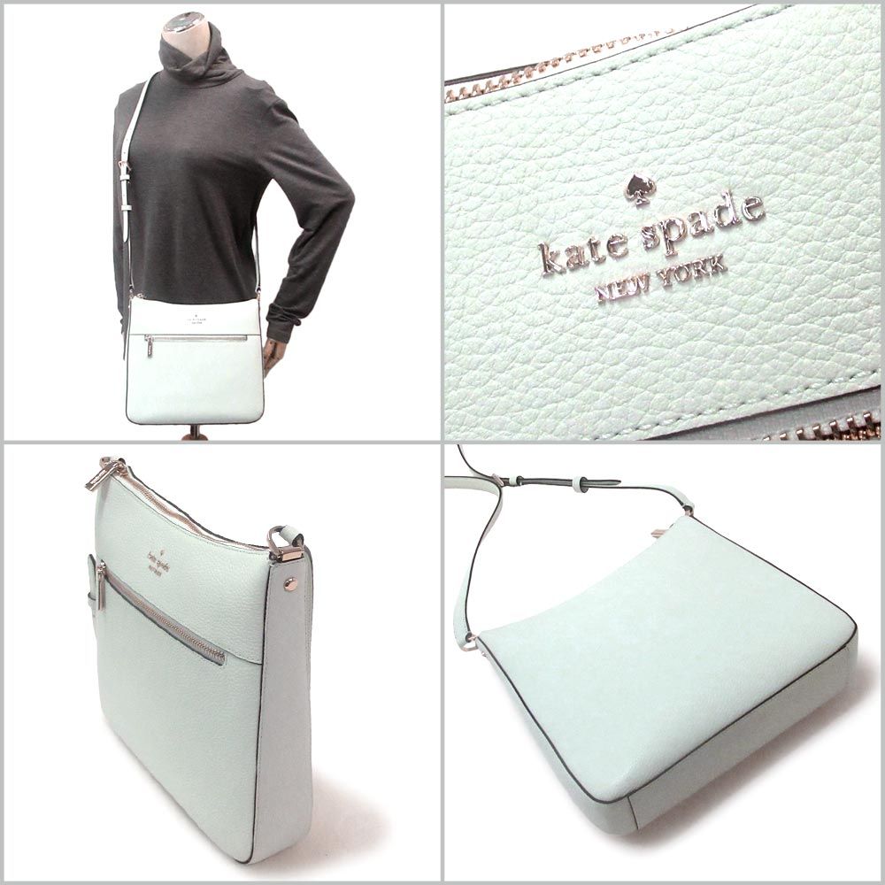 ケイトスペード ショルダーバッグ kate spade レイラ レザー スウィングパック クロスボディ 斜め掛け KB649 アウトレット レディース 新品 未使用】Kate spade ケイトスペード アウトレット レイラ レザー