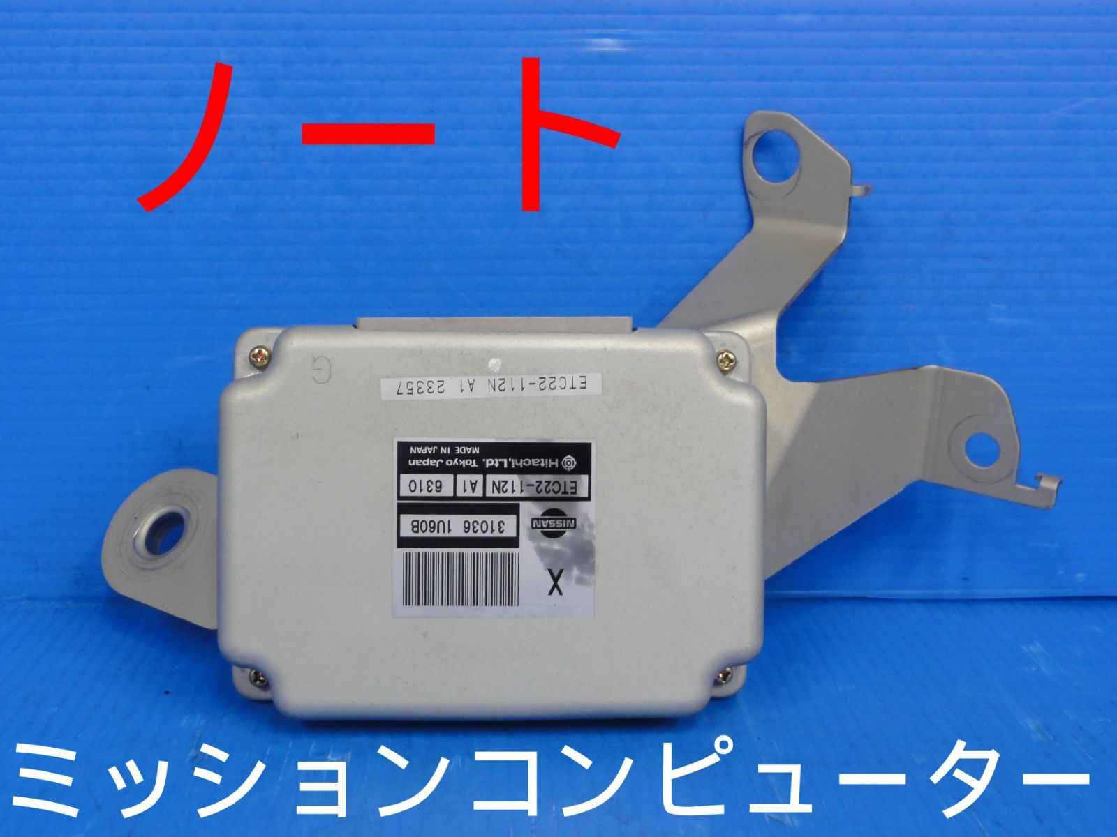 【希少】ポケドール　バシャーモ　ポケモンセンター限定 希少】ポケドールバシャーモポケモンセンター限定