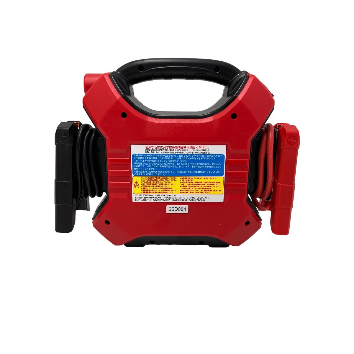 ムサシ トレイディング