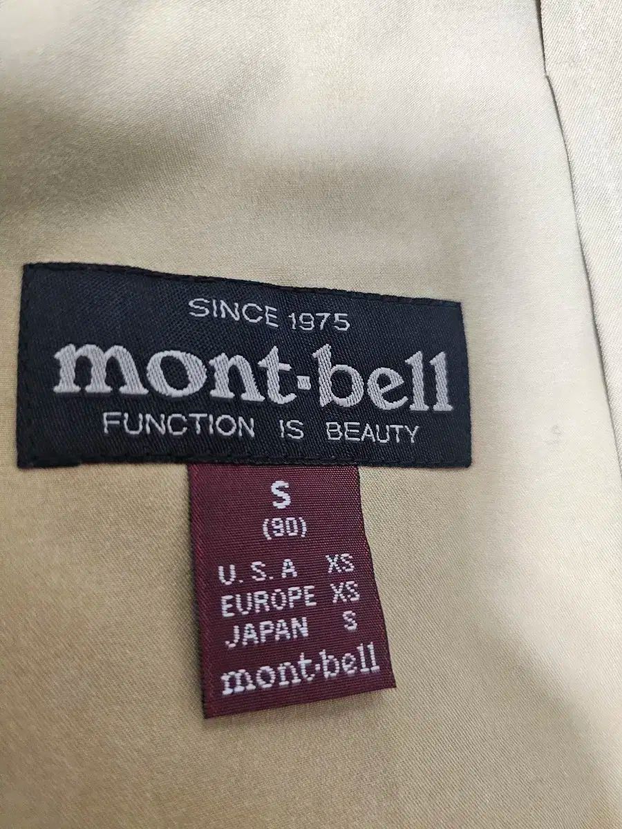mont-bell モンベル