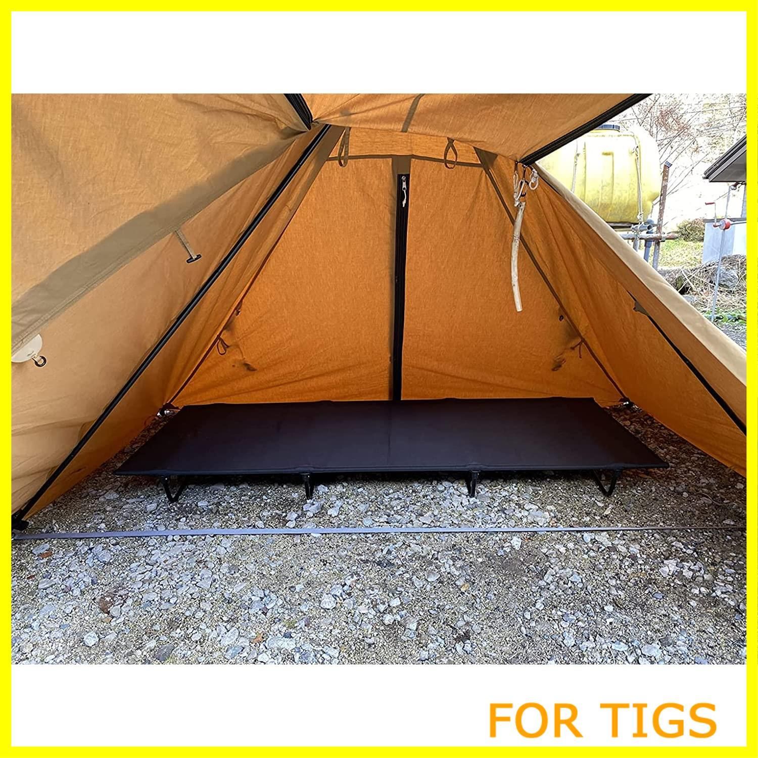 在庫処分】フタマタ 1本 二股 用 居住 空間 フタマタノキワミ