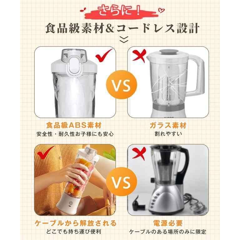 コーヒー 持ち運び