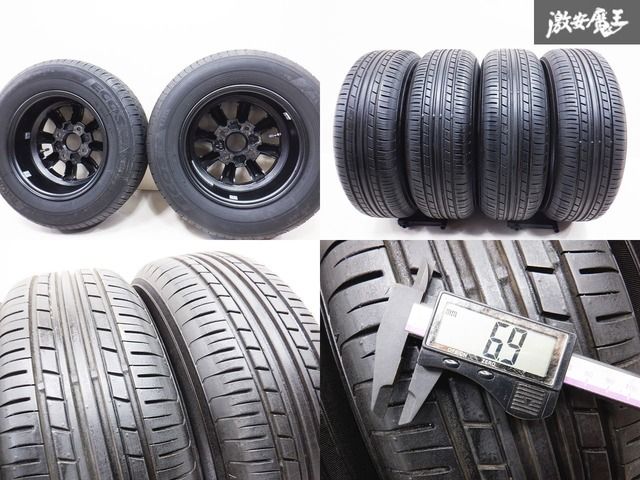 watanabe 8スポーク Bタイプ 13インチ 2本のみ watanabe 8スポーク Bタイプ 13インチ 2本のみ 2025年最新