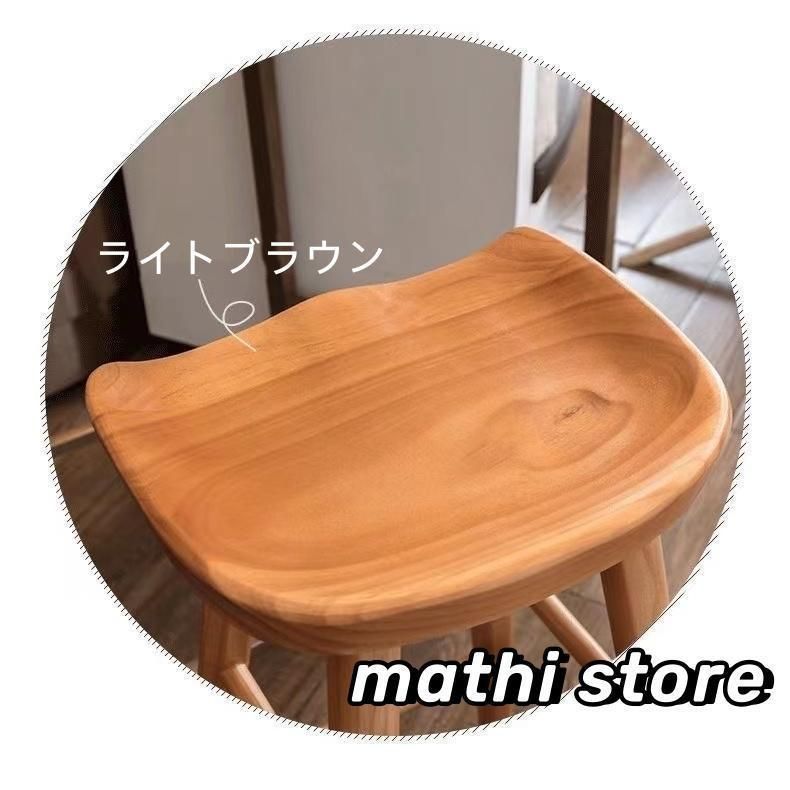 ハイチェア バーチェア