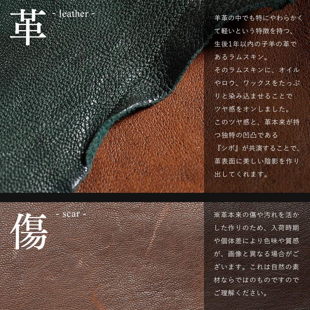 財布