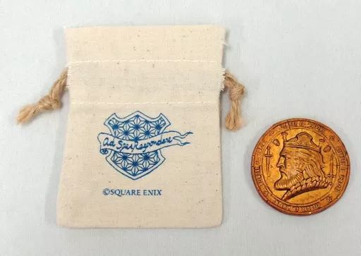 優すくらぶP ゼラニウム〈パック〉150g×2本 あきゅらいず 優すくらぶP