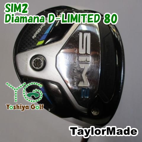 テーラーメイド SIM2 5W Diamana D-Limited 80x フェアウェイウッド