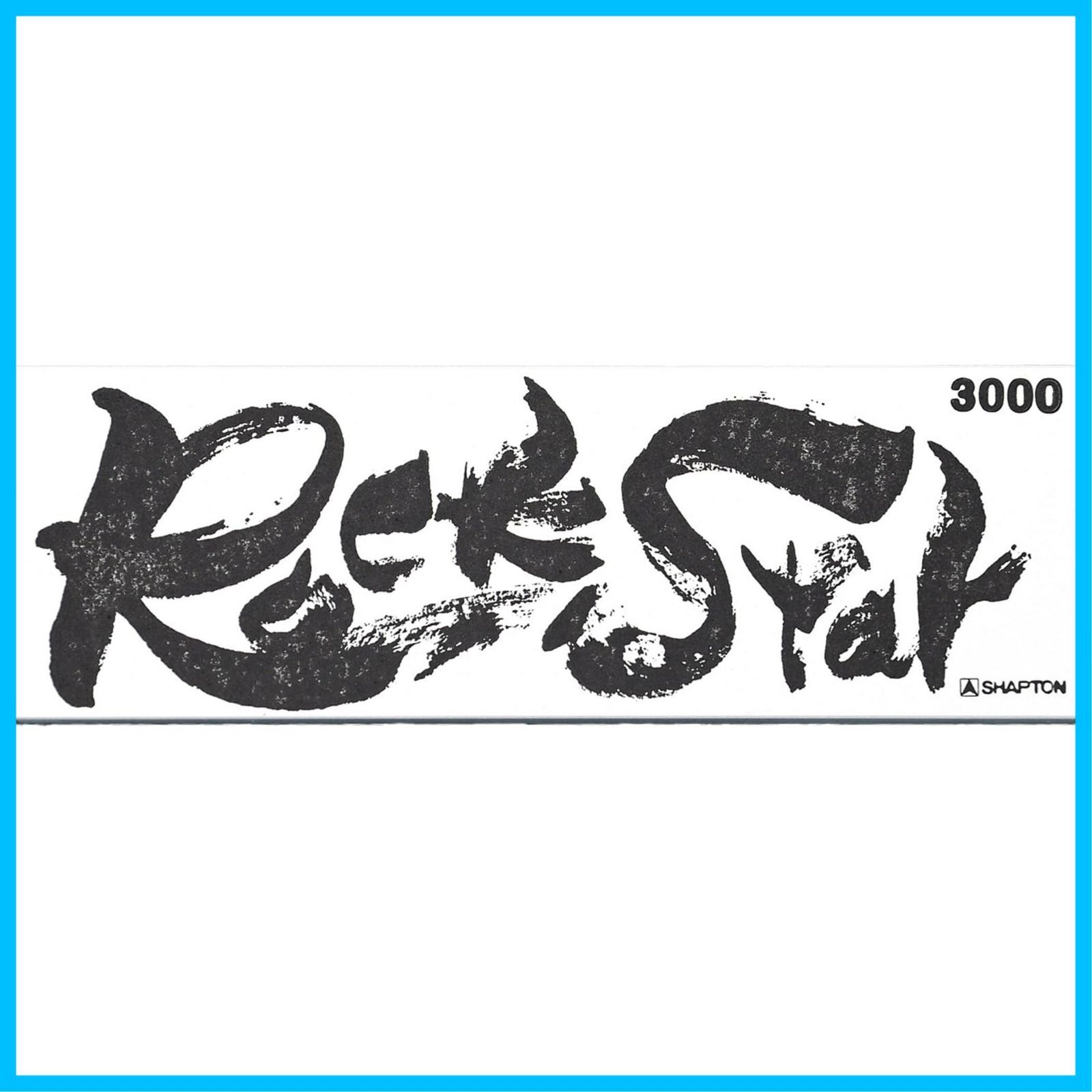 新着商品 RockStar スタンダードモデル 3000 4 micro シャプトン class|TYPE WA 仕上砥 60412