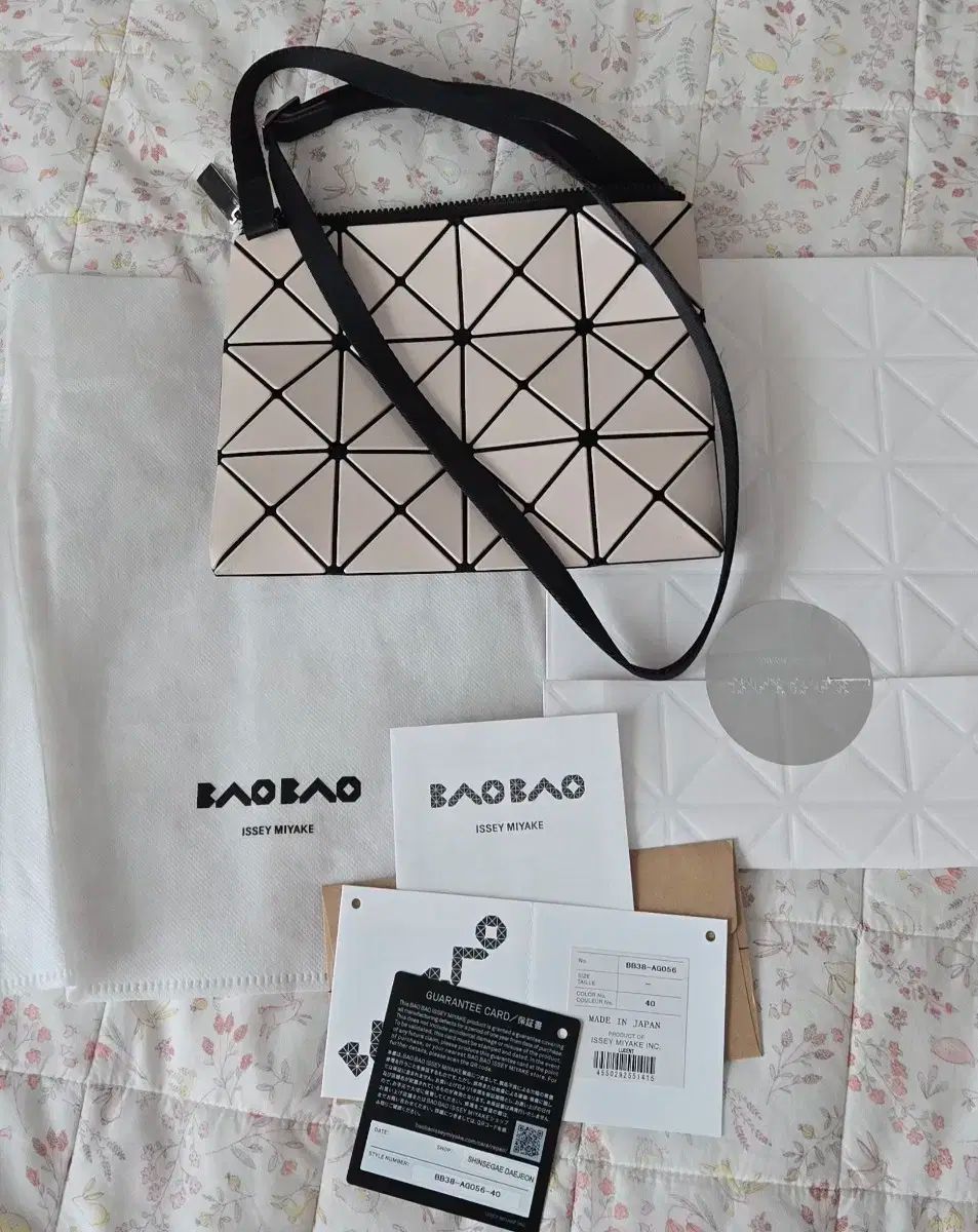 BAO BAO ISSEY MIYAKE バオバオイッセイミヤケ ルーセント クロスバック