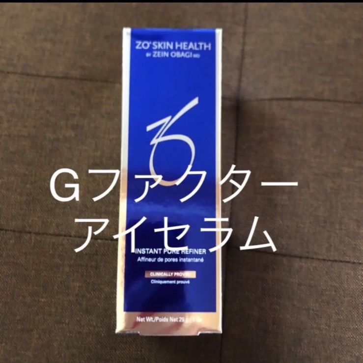 ゼオスキン Gファクターアイセラム定価¥20,460 - 基礎化粧品