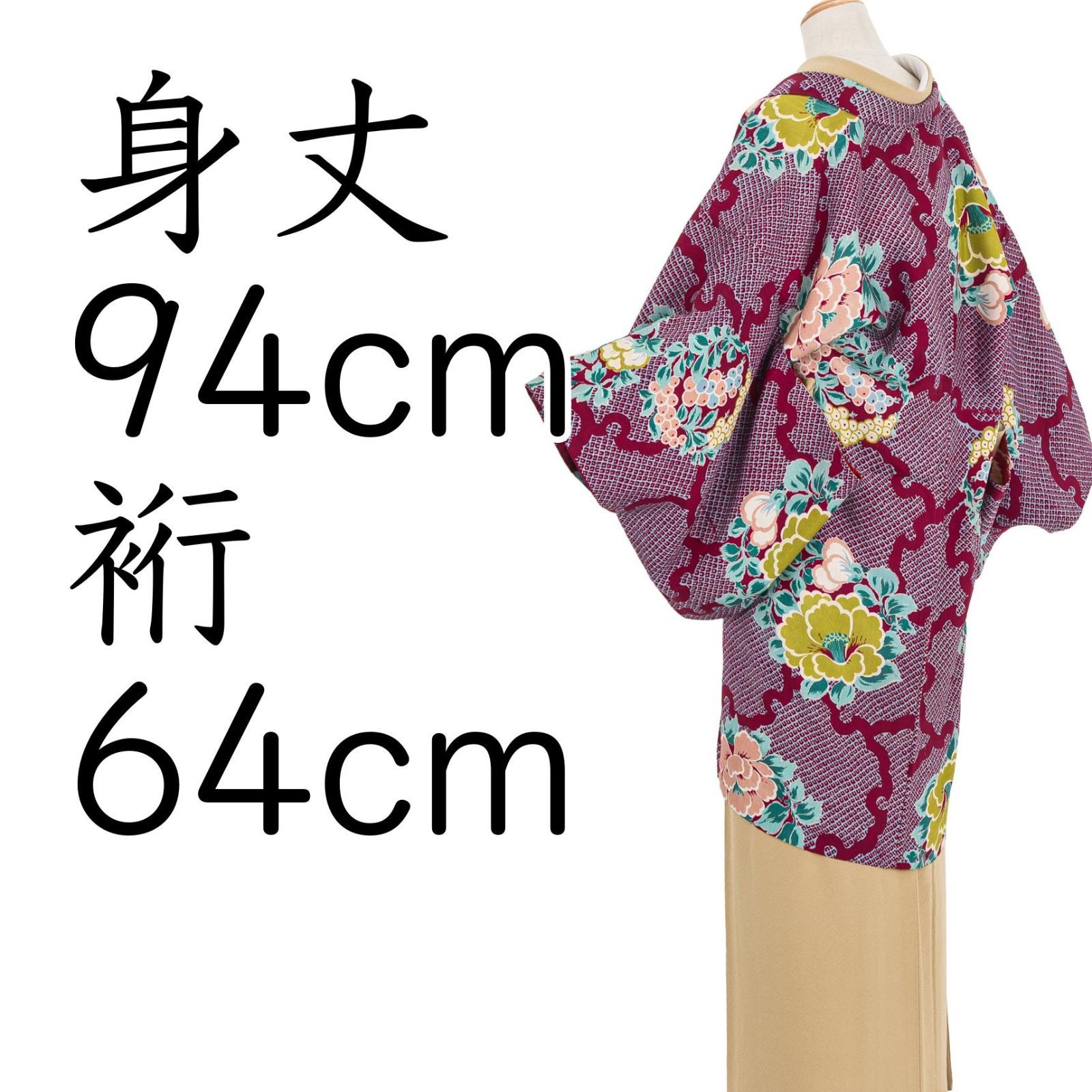 pxrgetrxxper着用 yxngbratz Logo KnitニットM 【公式通販】