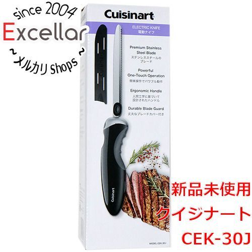 新品未開封　Cuisinart　電動ナイフ