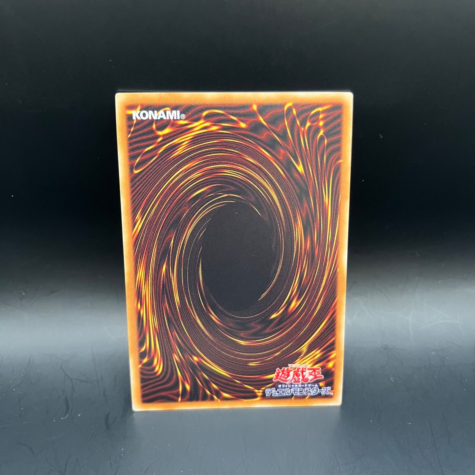 遊戯王 ドラゴンメイド