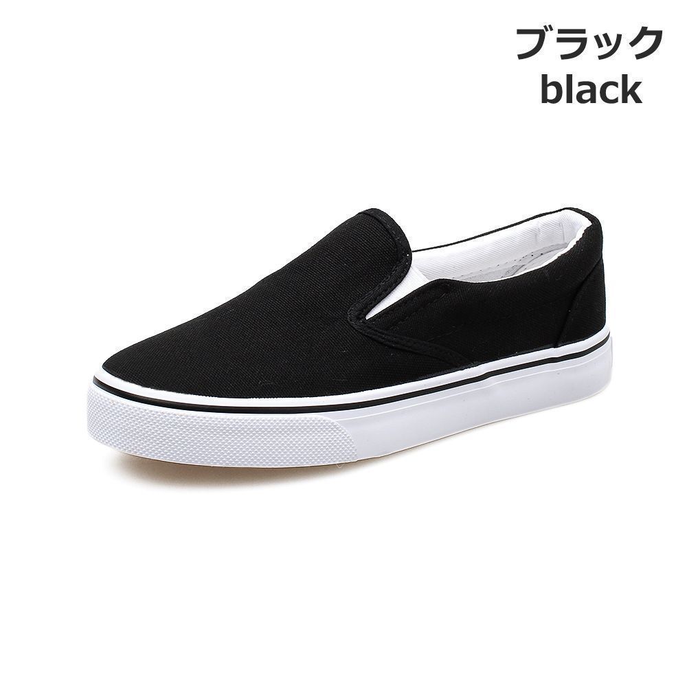 新品 Wind and sea ヘリノックス Helinox 黒