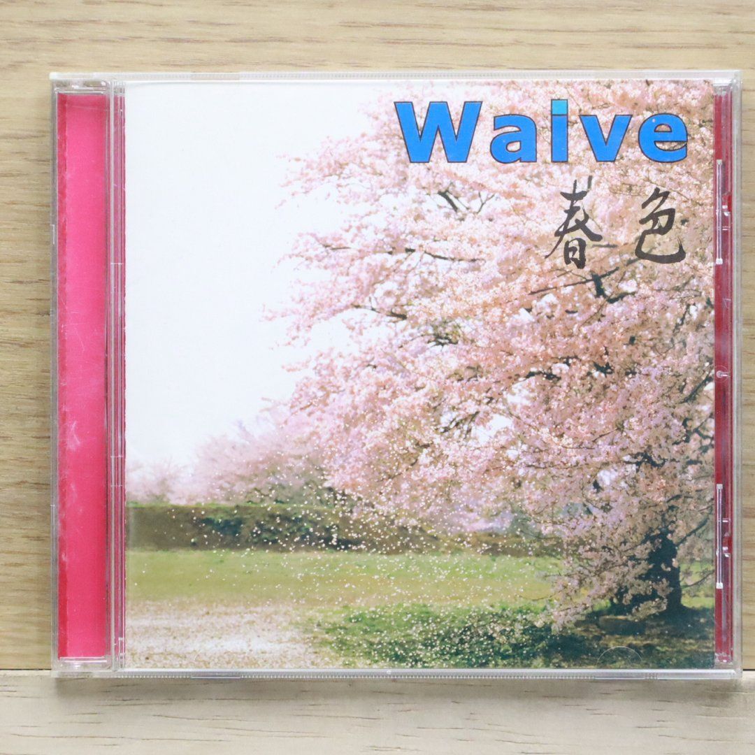 希少廃盤美品！MANHATTAN LOVE SUICIDE 国内盤含むCD2枚 国内盤CD☆インスピ/INSPi□ Cicada's Love song 【UPCH5073