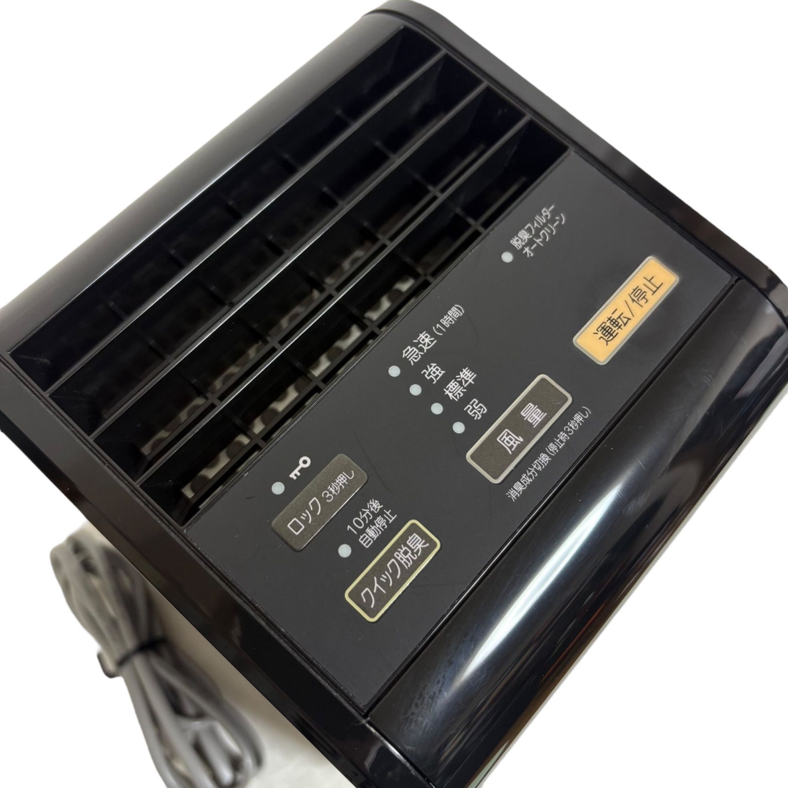 DAS-15E-B 富士通ゼネラル