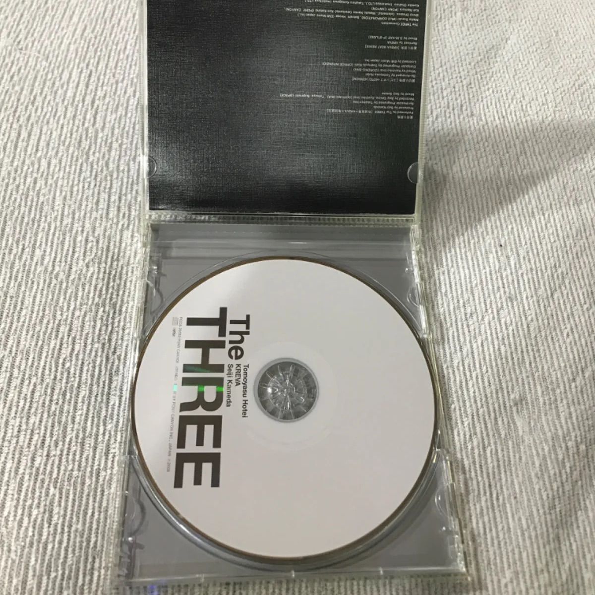 The THREE(布袋寅泰×KREVA×亀田誠治) 「裏切り御免」 - メルカリ