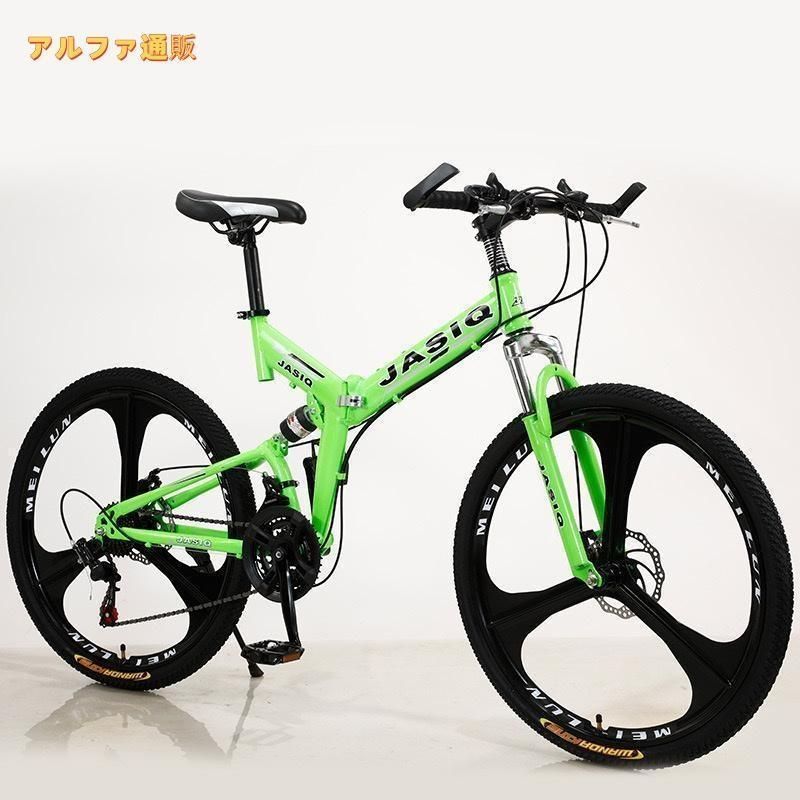 24インチ