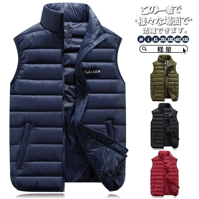 ダウンベスト メンズ 秋 冬 防寒 キルティング 軽量 厚手 中綿ベスト 中綿ダウン ジャケット ジャケット ダウンジャケット アウター チョッキmaida01