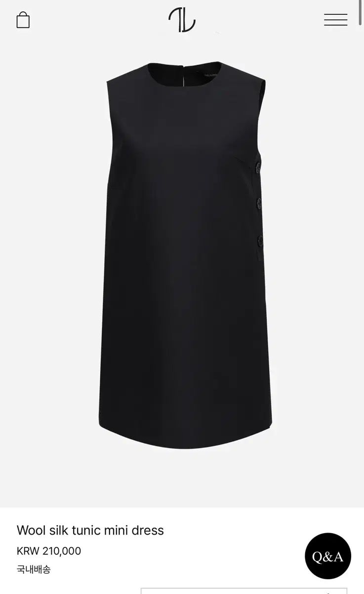 THE LAURENT 黒 ウールシルク チュニック ワンピース m