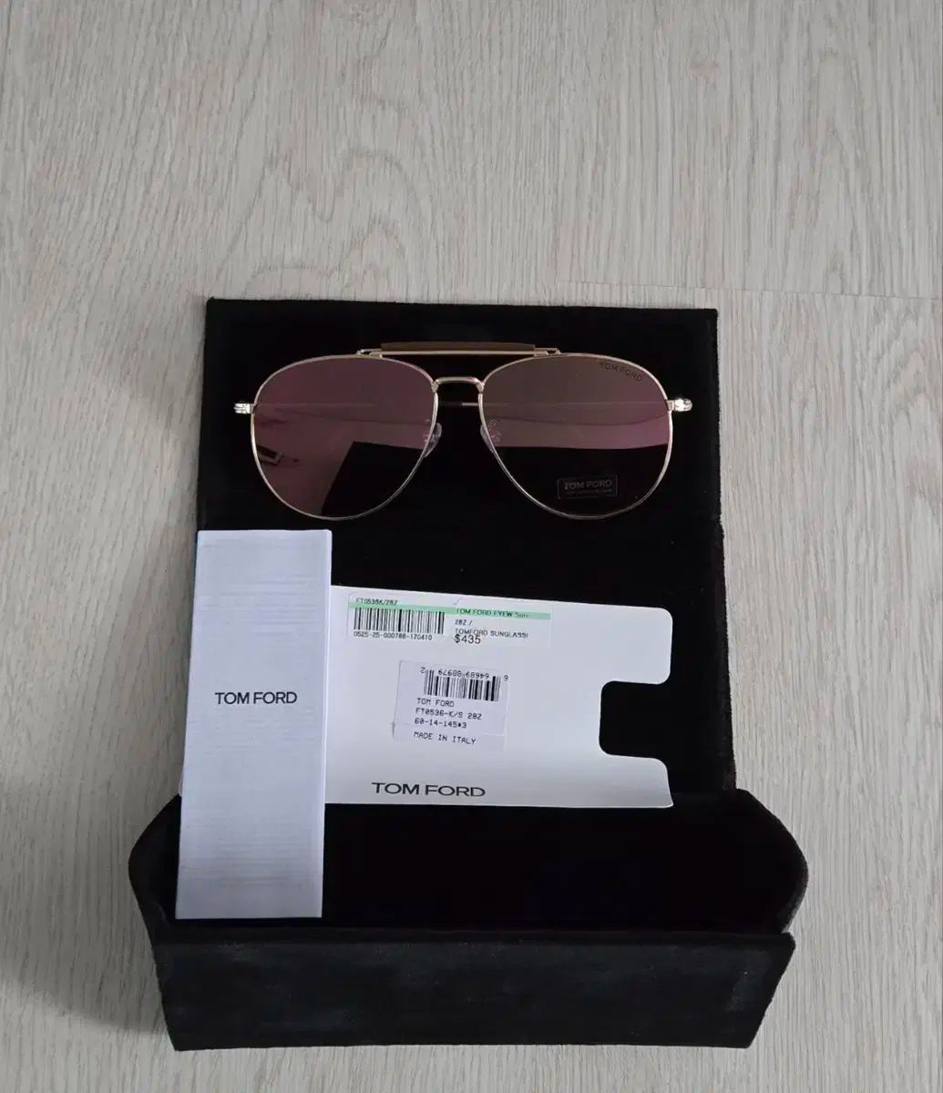 TOM FORD トムフォード 正規品 サングラス TF0497K_28Z
