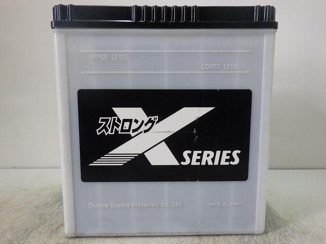 忘却バッテリー 全19巻セット