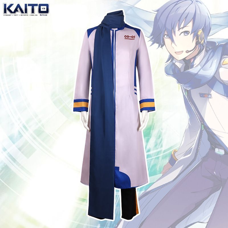 KAITO カイト 初音 はつね VOCALOIDKAITOコスプレ衣装Cosplay 和服 演出服 変装 仮装 日常服 アニメ 祭り 学園祭 文化祭 漫遊展 ハロウィン クリスマス コスチューム