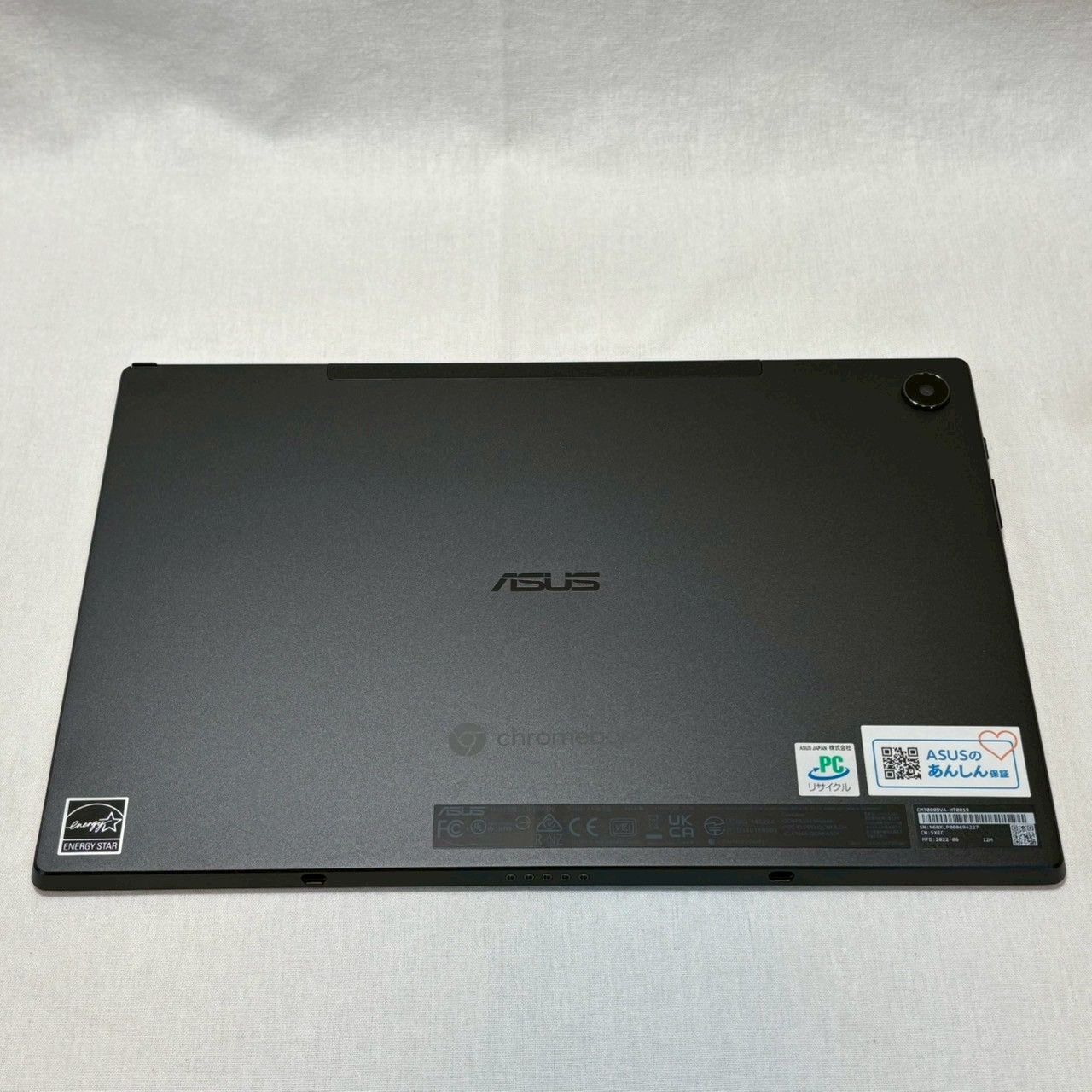 ASUS|Chromebook|CM3000DVA-HT0019|ケース付き|ミネラルグレー|No.527