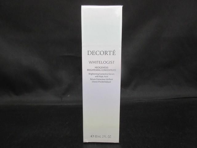 ♥ 未開封 コスメ コスメデコルテ ホワイトロジストコンセントレイト 付け替え 60ml 美容液