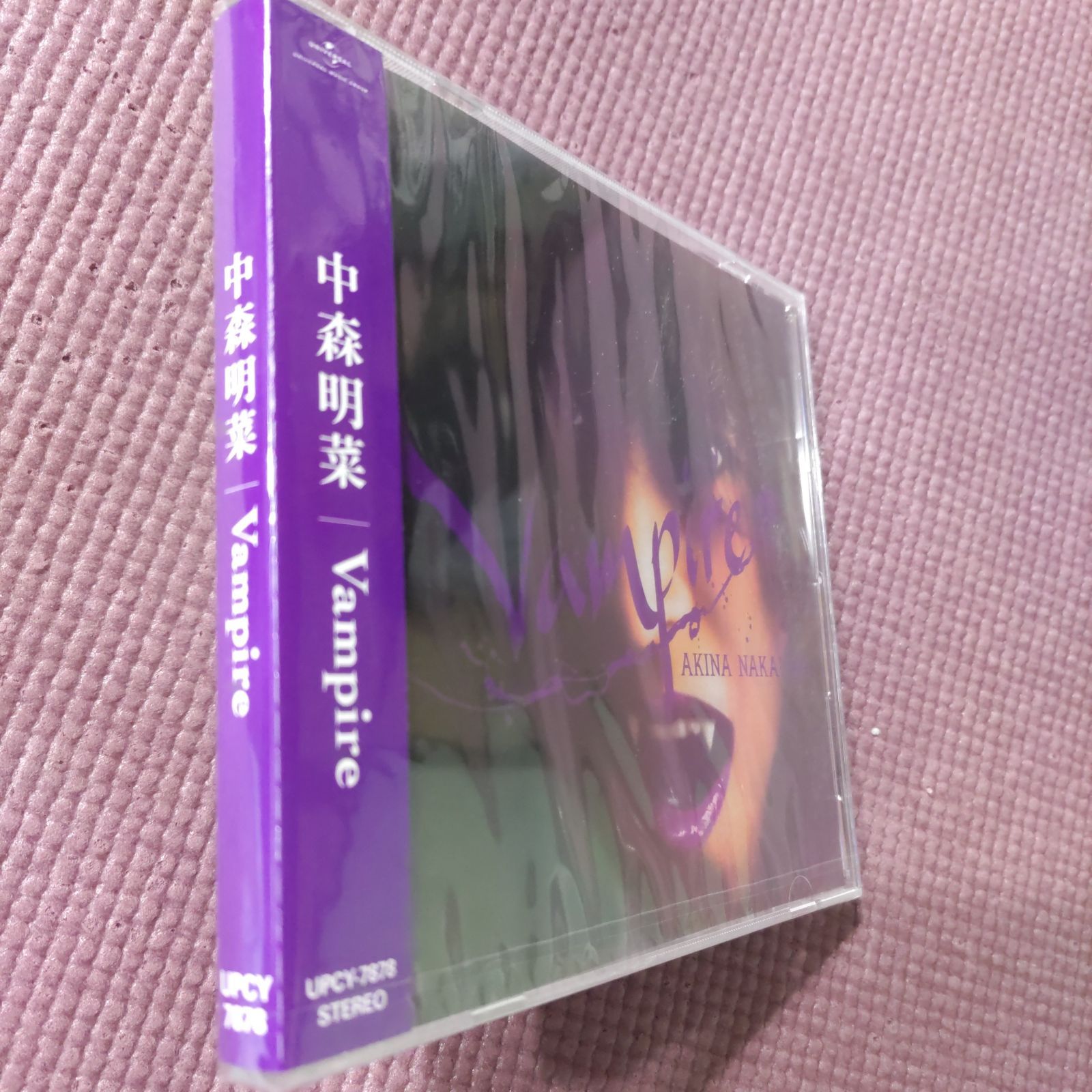 新品・未開封品】 中森明菜 『Vampire』 - メルカリ
