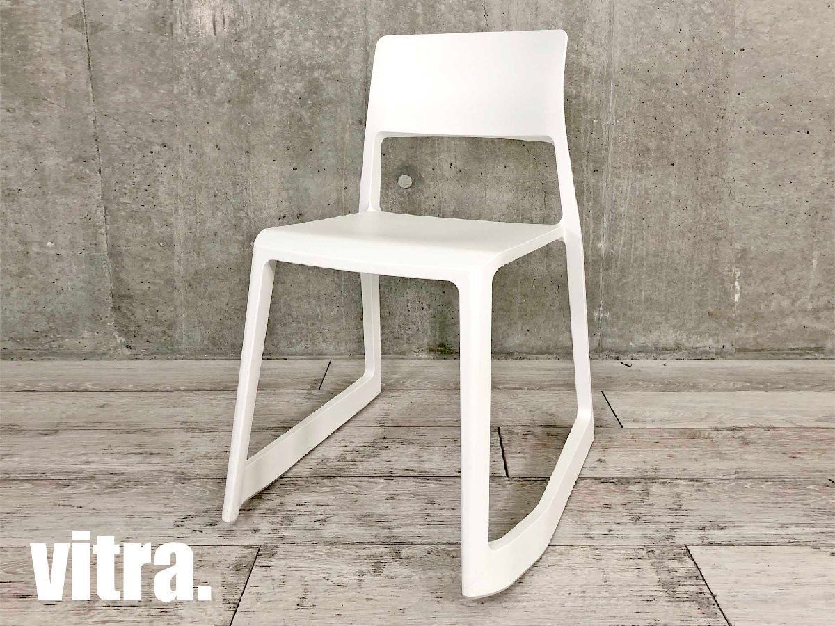 EBC14 展示品 vitra ヴィトラ Tip Ton ホワイト 4.2万 vitra/ヴィトラ□TIP TON / ティプトン□ホワイト□バーバー