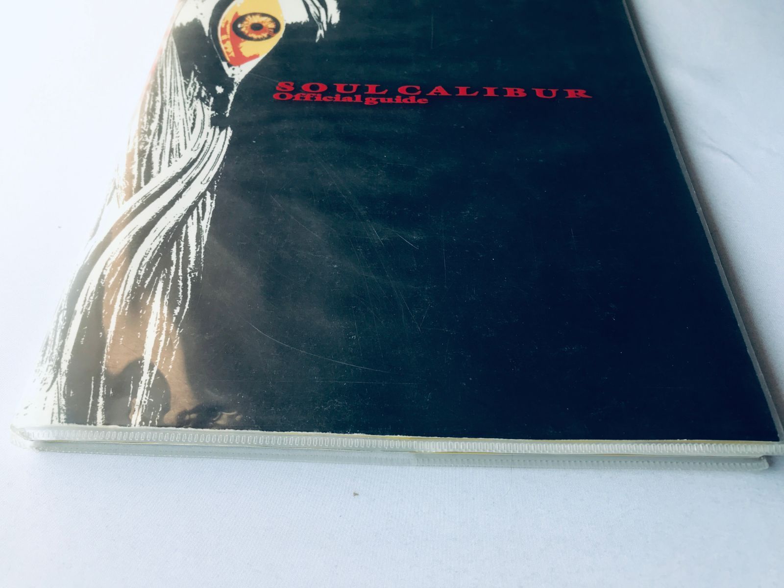 ソウルキャリバー オフィシャルガイド 攻略本 ブック SOUL CALIBUR ソウルキャリバー3 公式コンプリートガイド (NAMCO BOOKS 8) | キュー
