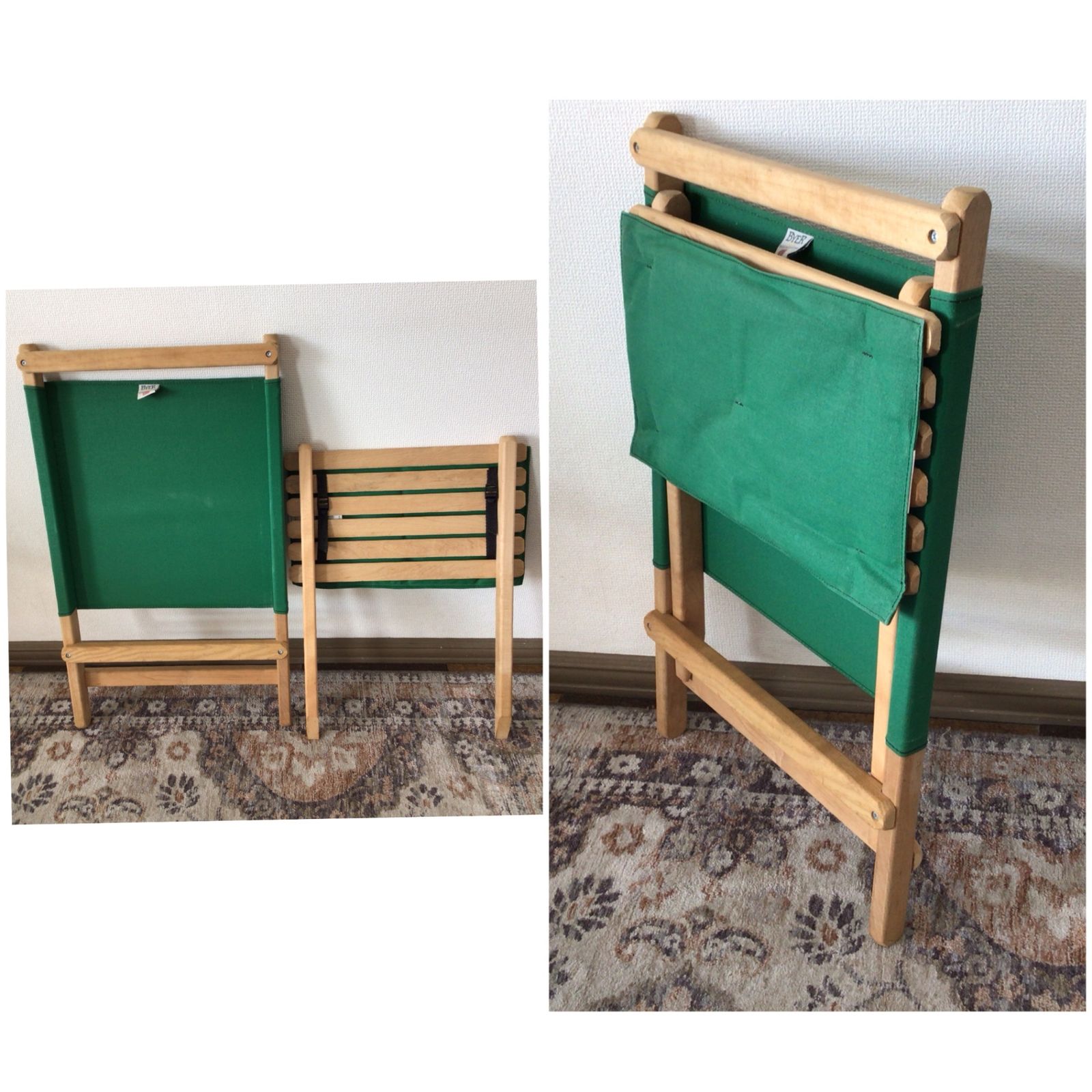 8315 BYER バイヤー THE MAINE LOUNGER メインラウンジャー グリーン