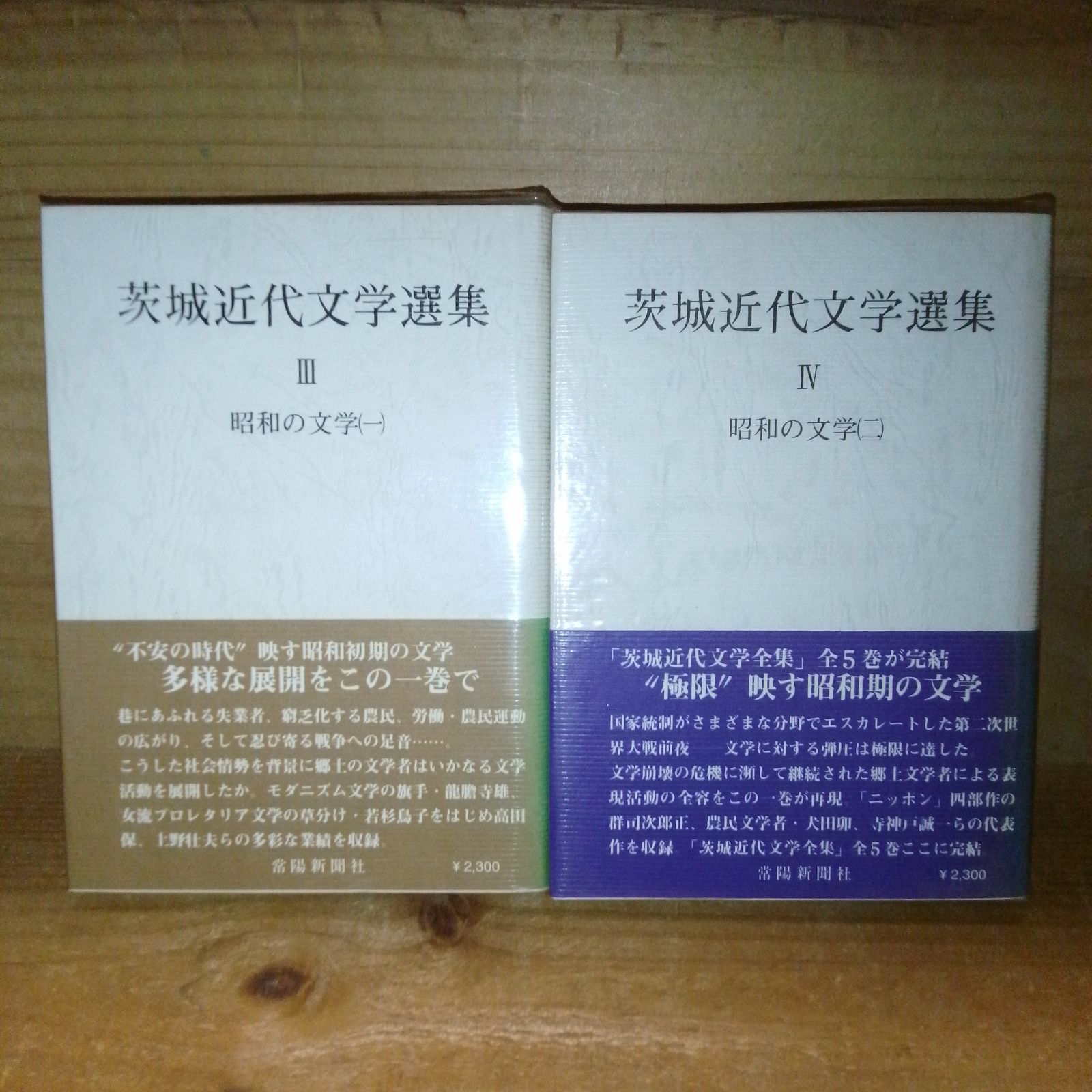 近代文学 傑作選集CDセット 近代文学 傑作選集CDセット 近代文学 傑作選集CDセット 近代文学 傑作選集