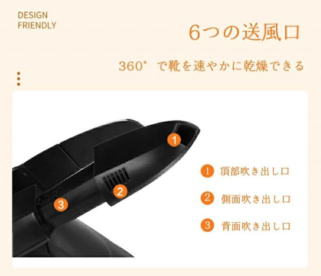 スニーカー