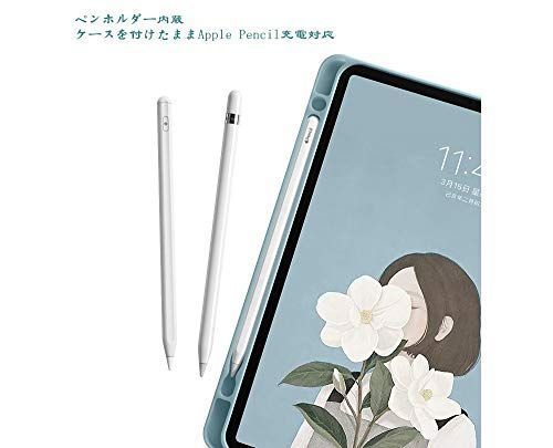 ブルー_iPadAir4iPadAir5 iPad Air 第5世代 iPadAir4 キーボード