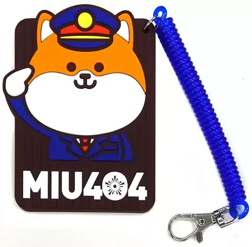 2026年最新】駅長ポリまるの人気アイテム - メルカリ