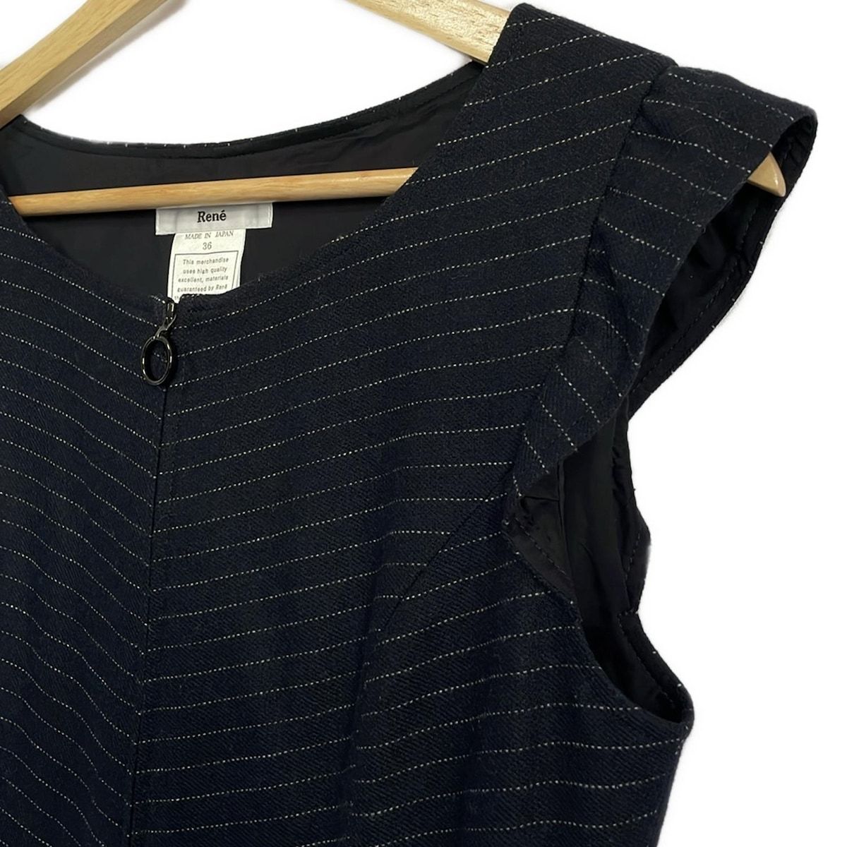 ダークネイビー×グレー ノースリーブ