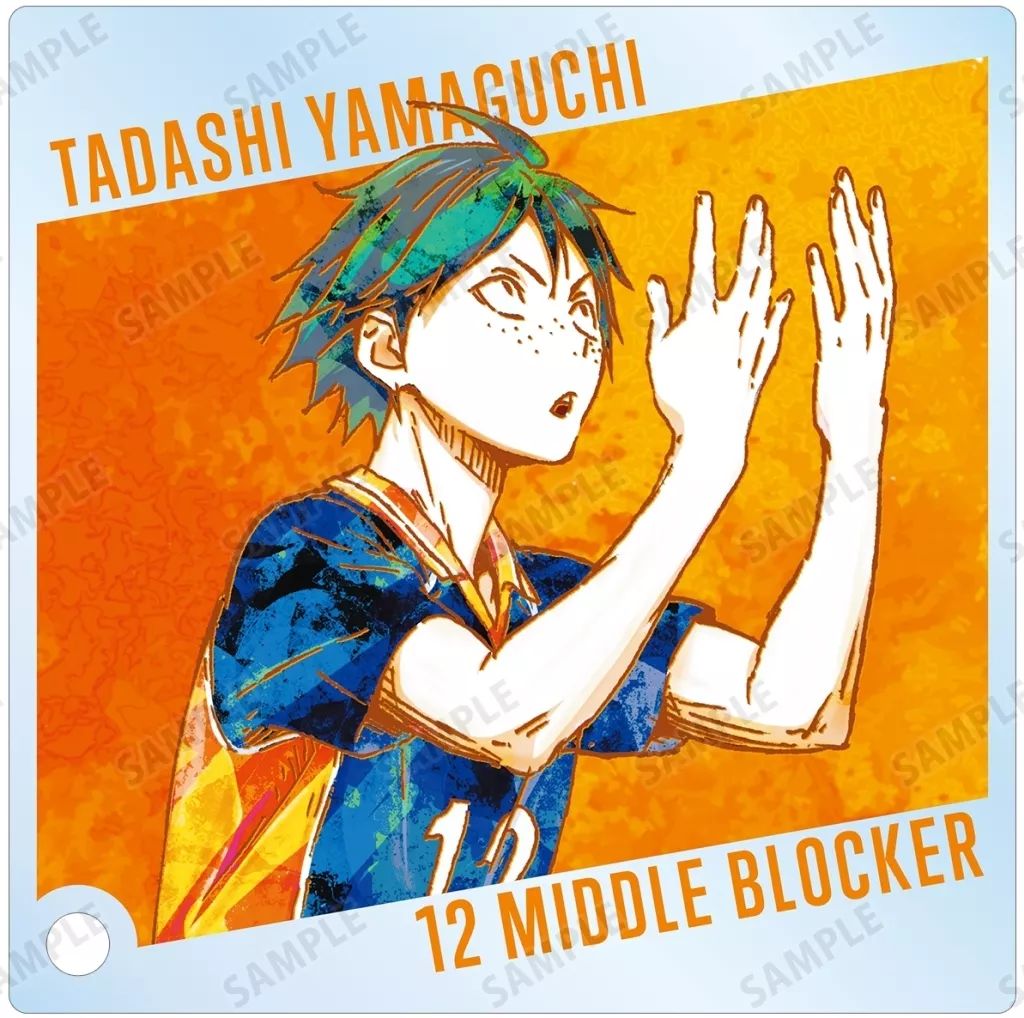 中古】アクリルスタンド・アクリルパネル 山口忠 「ハイキュー