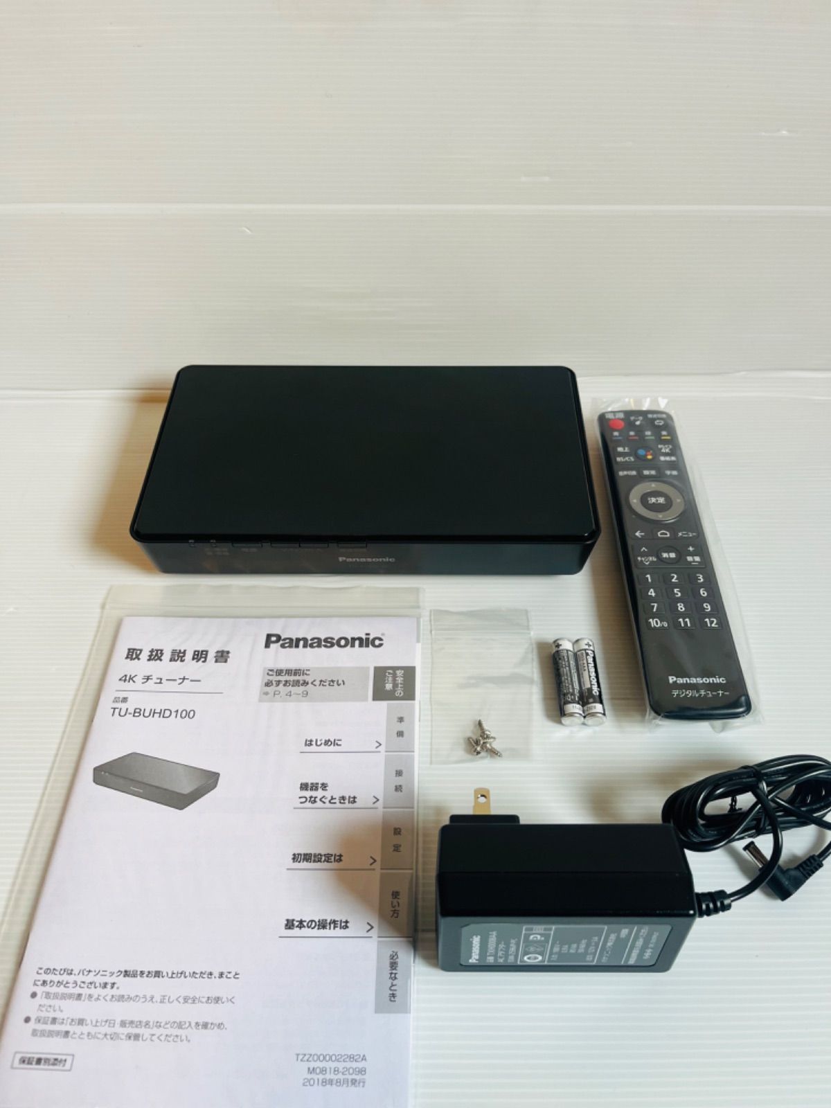 売れ筋ランキングも掲載中！ Panasonic Panasonic TU-BUHD100 テレビ ...