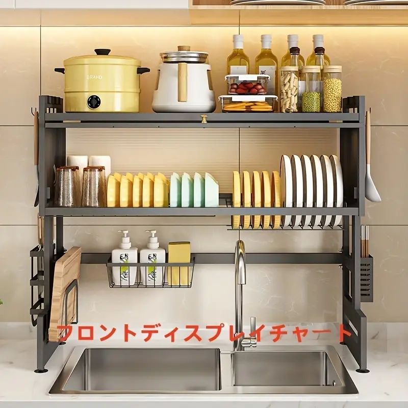 キッチン用品を収納し 埃や錆を防ぐ