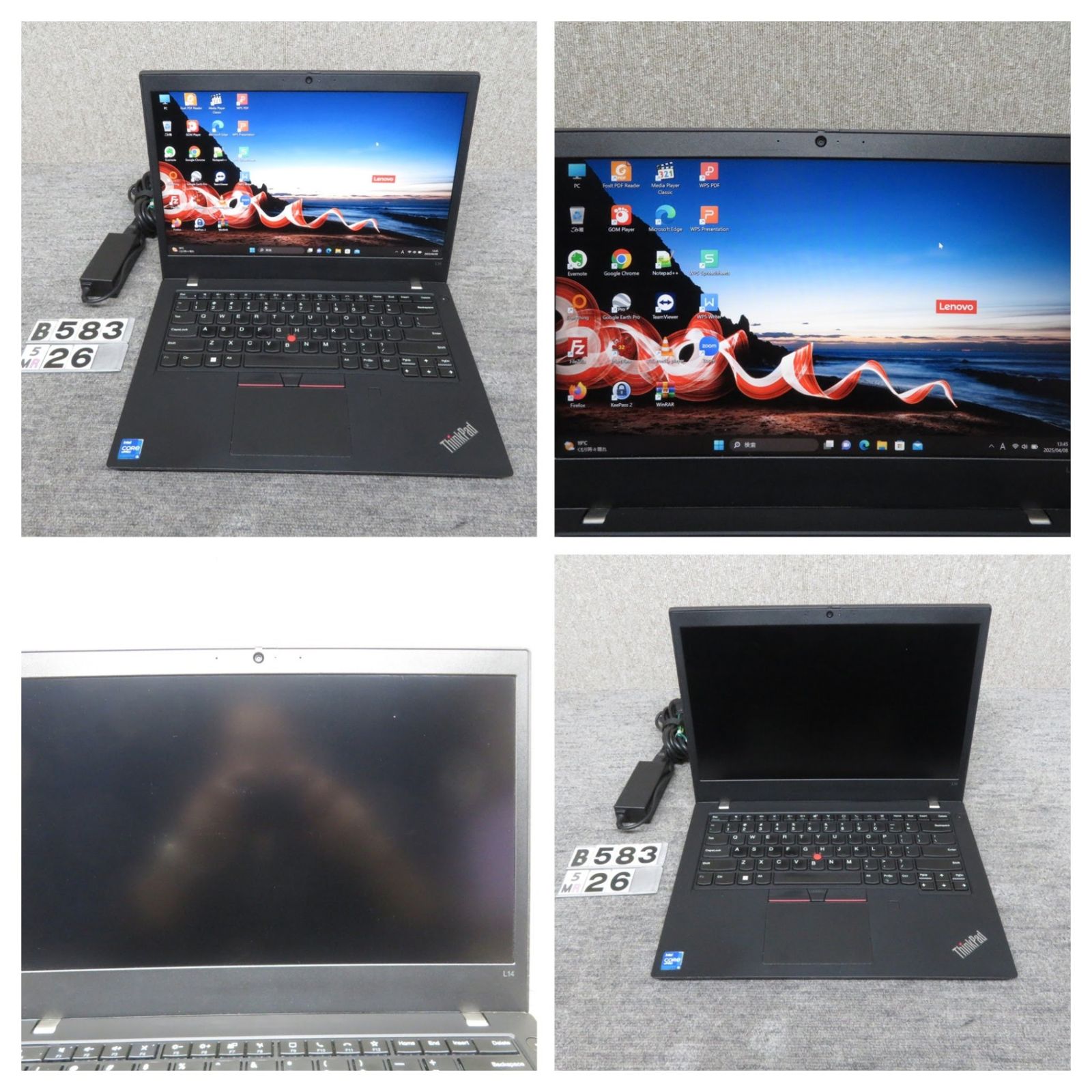 【高速11世代CPU・16GBメモリ】◆ Lenovo ThinkPad L14 Gen 2 / 14型 ◆ 超高速Core i5-1145G7 /高速 512GB SSD / メモリ16GB ◆ Windows 11 Pro /サービス 正規 Office ◆ 到着後すぐに使える ACアダプター付き 高速11世代CPU・16GB】◇ Lenovo ThinkPad L14 Gen 2 / 14型