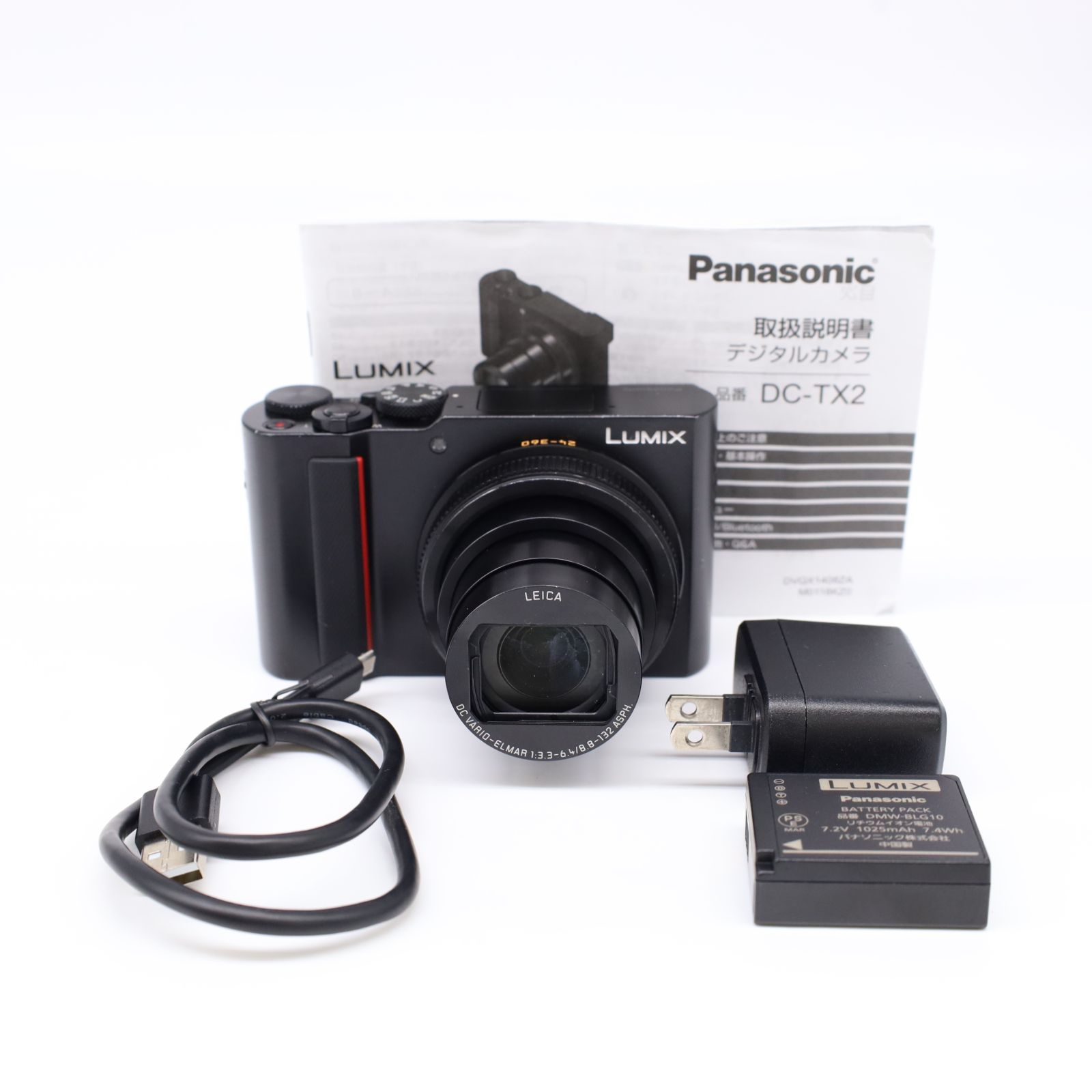 ≪ ≫ Panasonic ルミックス DC-TX2 ボディ ブラック 20250602-1921