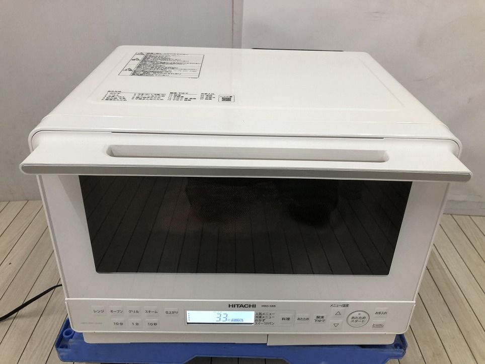 日立 オーブンレンジ